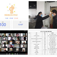 以人为本 美控暖心复工