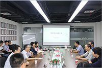 热烈欢迎长江学者及浙江水院领导莅临美控指导交流